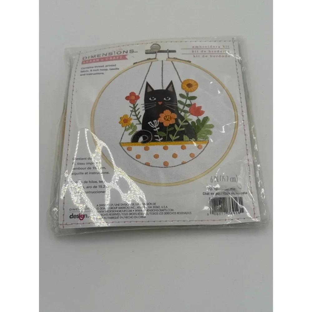 Dimensions Learn A Craft Cat Planter Embroidery Kit 72-76916 6
